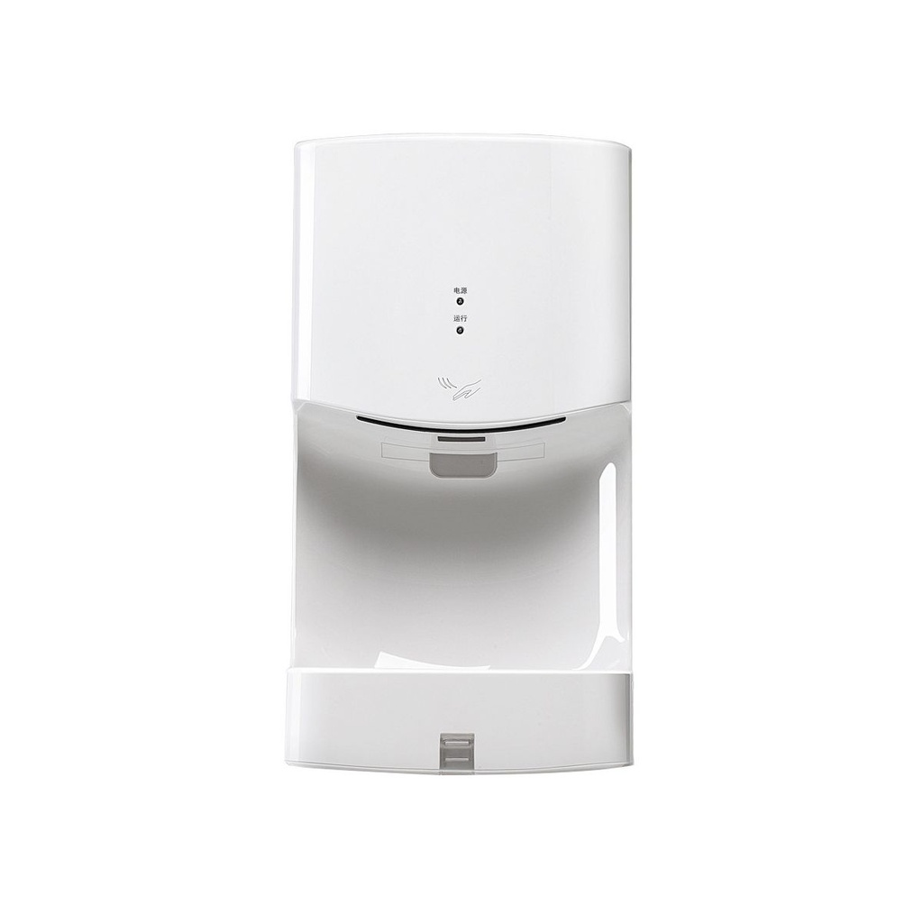 Sèche-main automatique avec récupérateur d'eau 1000W blanc