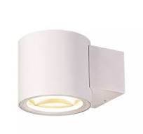 Applique murale blanche 8,5W 570lm 2000-3000K IRC 90 100° [OCULUS WL PHASE]